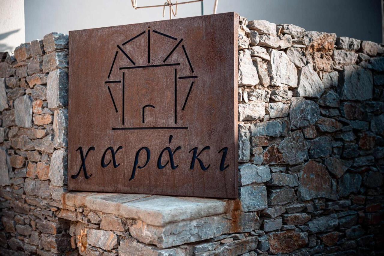 Xaraki Traditional Houses Folégandros Zewnętrze zdjęcie